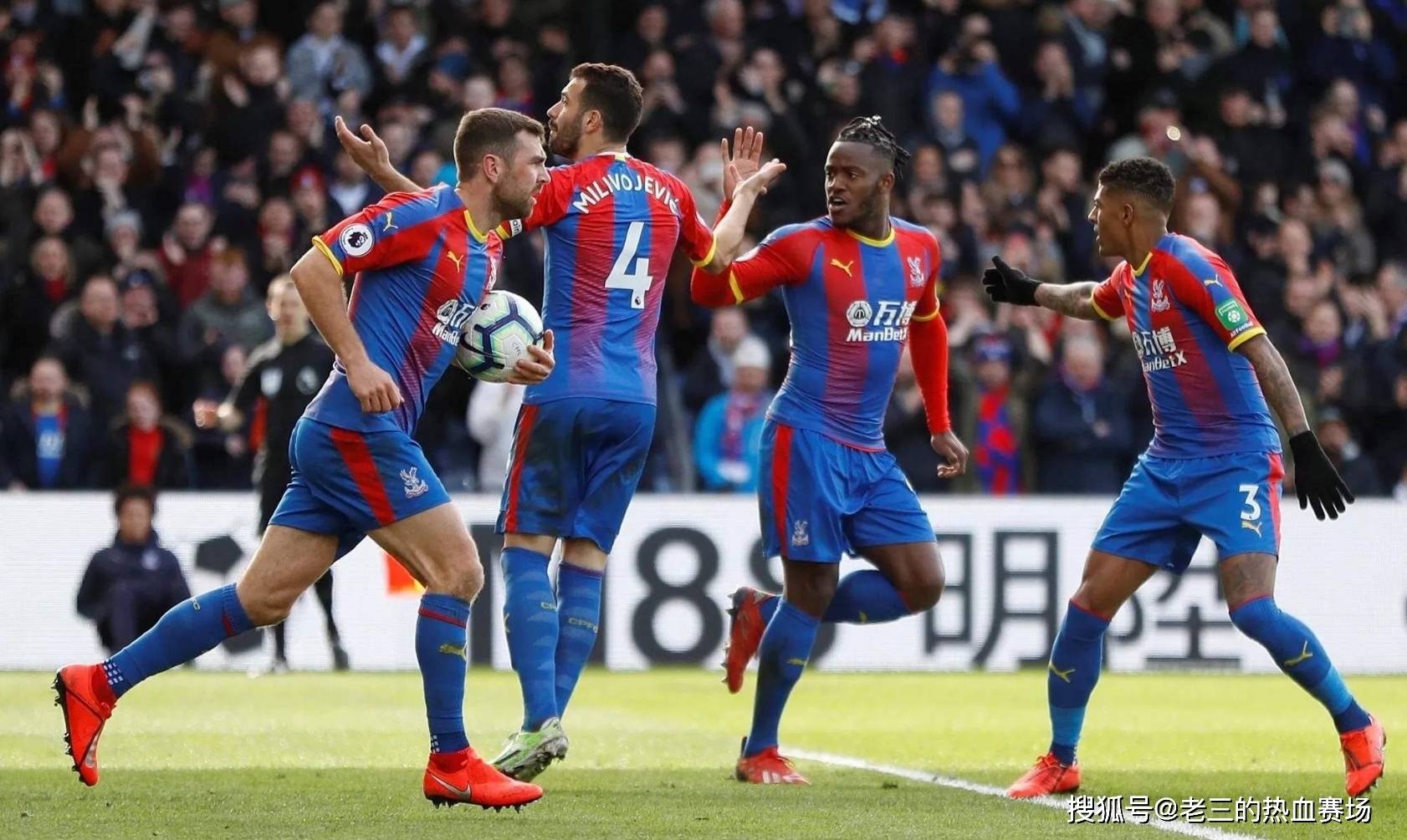 崛起与潜力 崛起与潜力